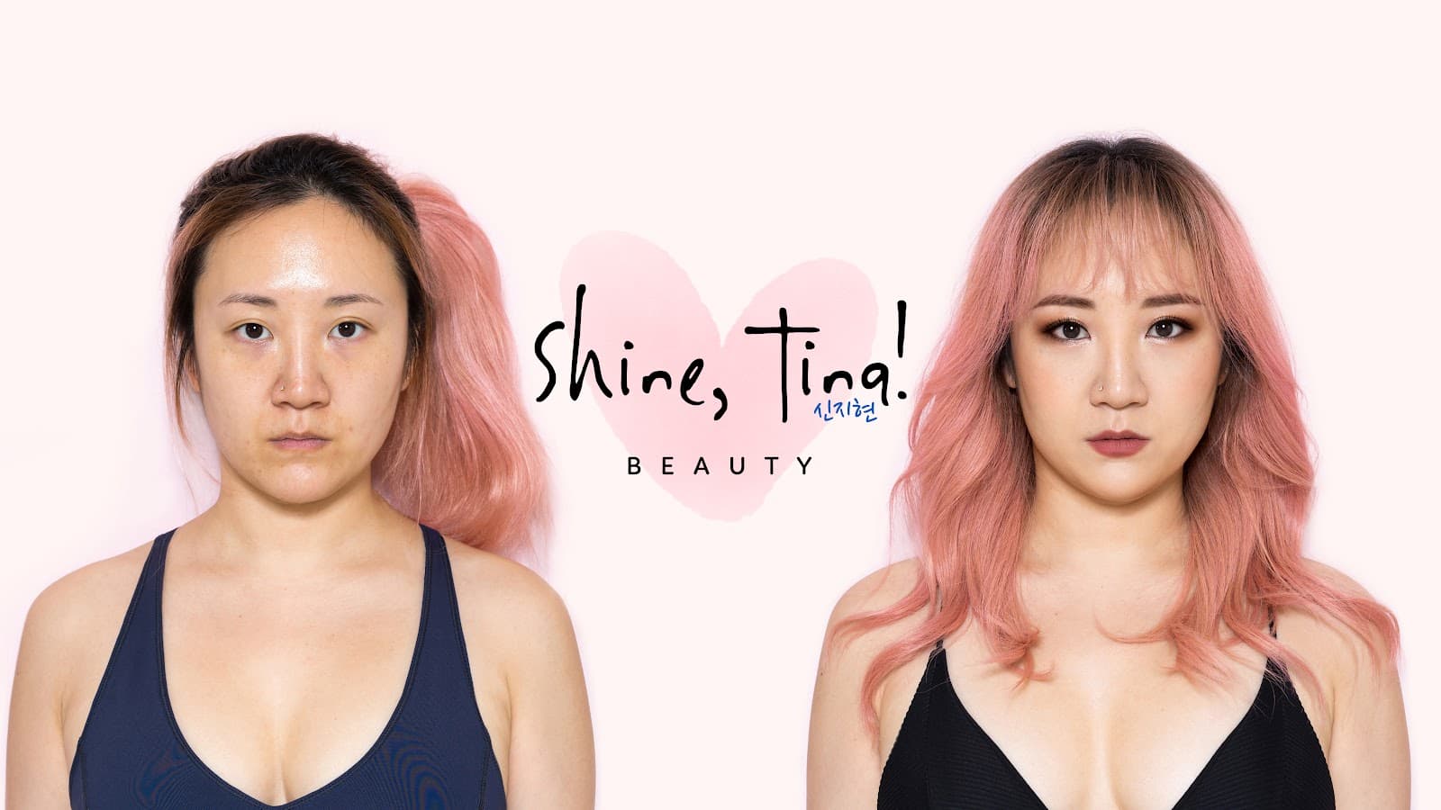 Shine, Tina! Beauty: Makeup & Hair in Odenton, MD