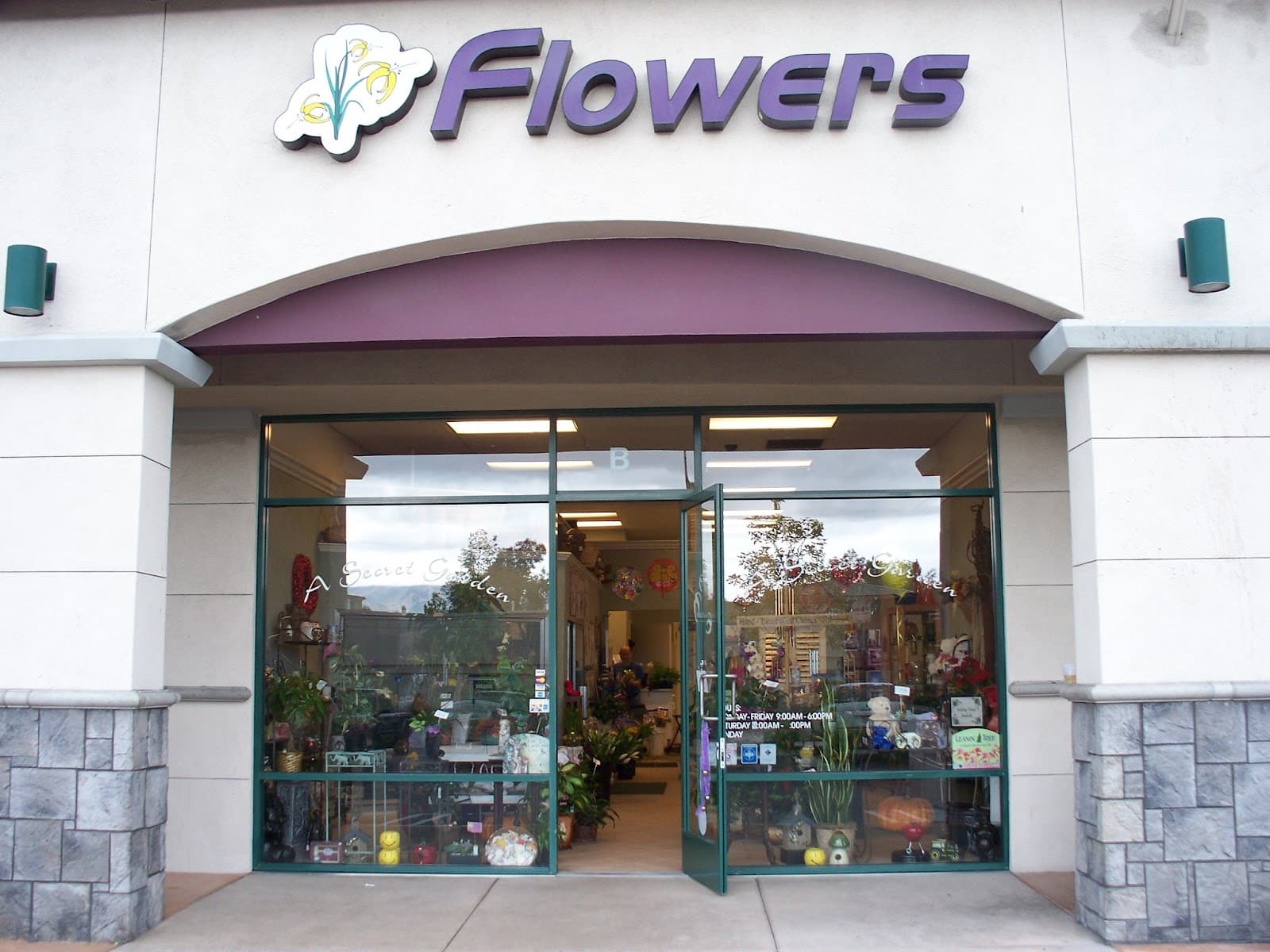 Willow Garden Floral Design portfolio image 1